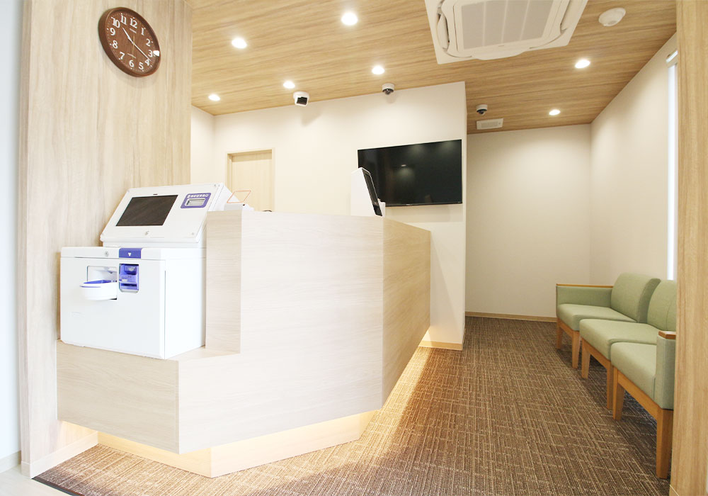 受付／待合室