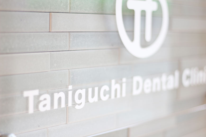 院長・スタッフ